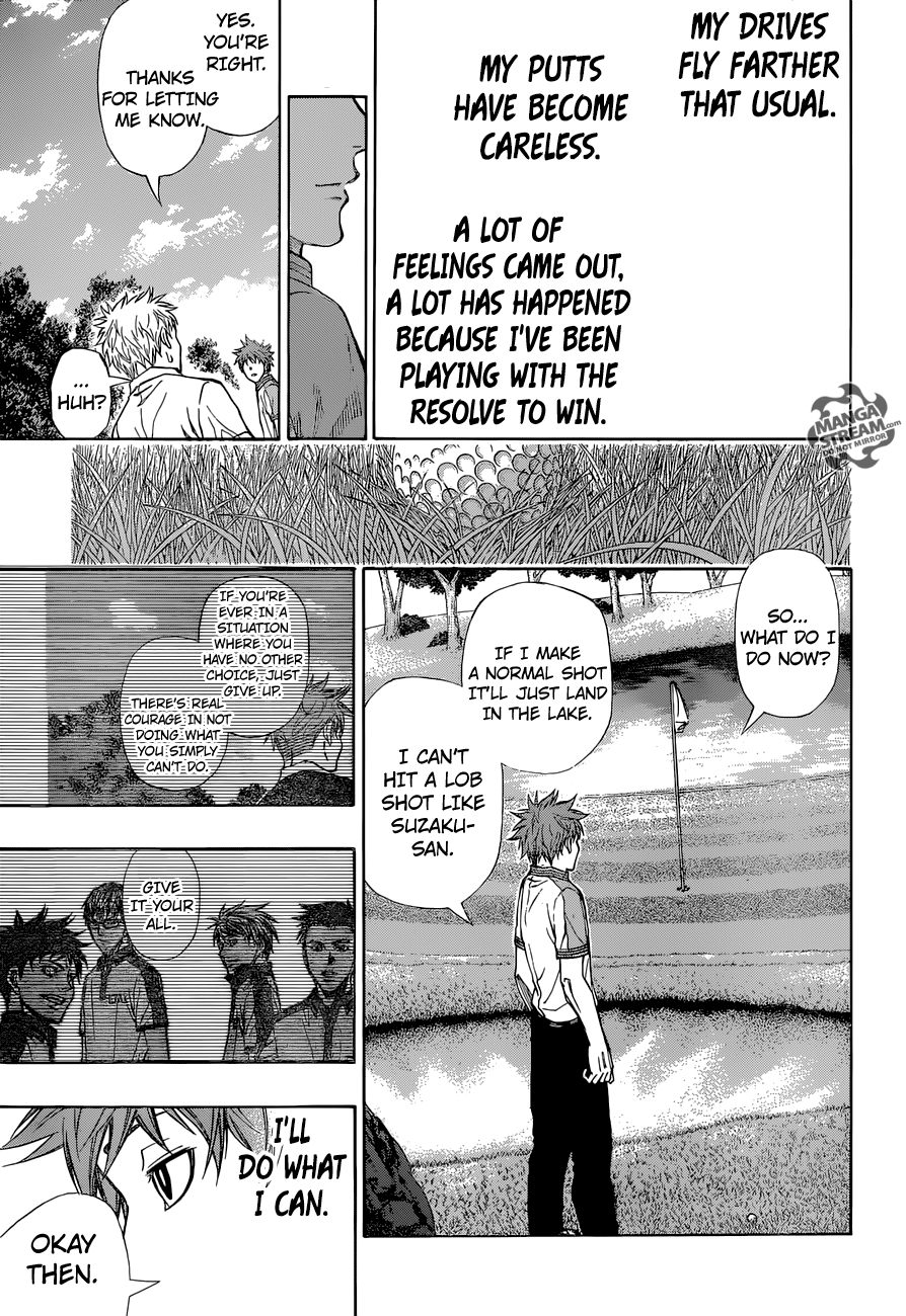 Robot x Laserbeam Chapter 17 16